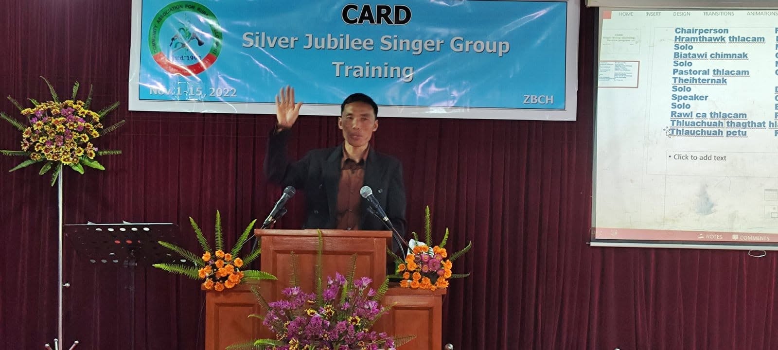 Silver Jubilee celebration — community gathering